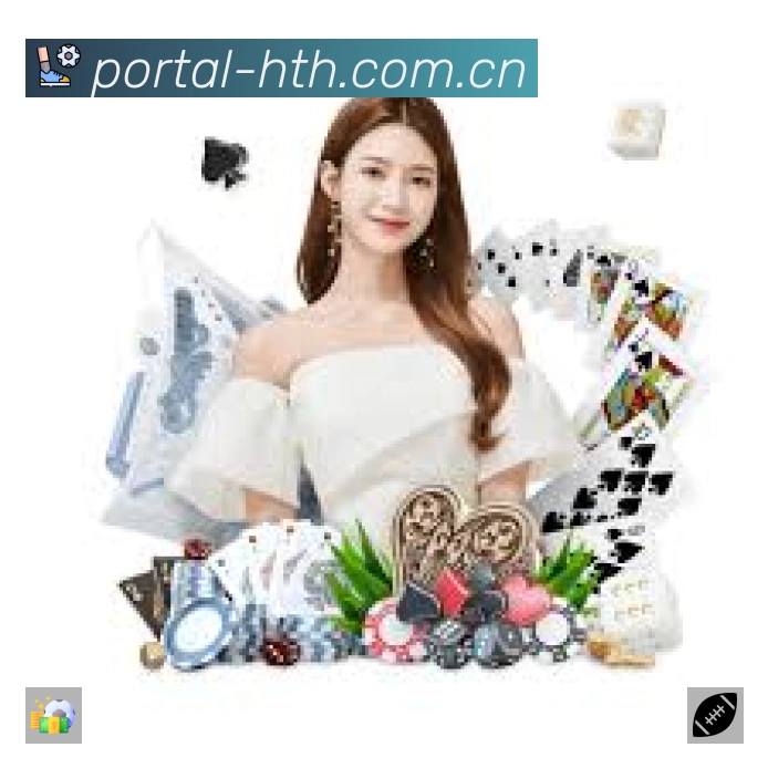 信息同步与入口统一展示