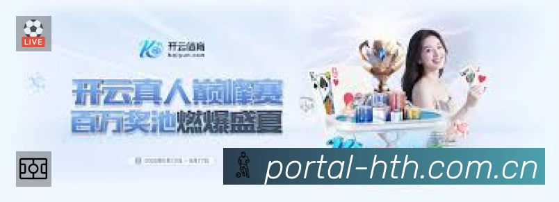 结构优化认证展示